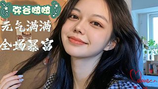 直/答案在路上~