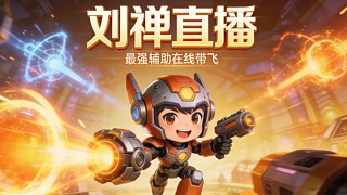 每晚十点至一点