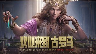 看直播领斗鱼维克多