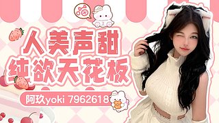 每天都要想我哦~