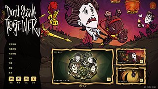 能够够以活多久活多久