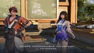 一起玩！！！ 12023573