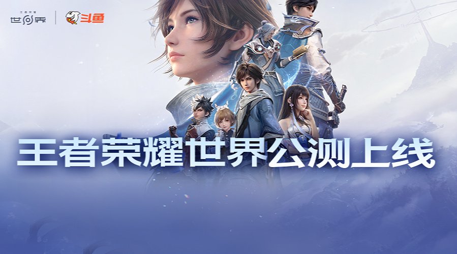 什么时候出新服预约