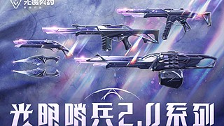 赴春日之左右，启开服狂欢