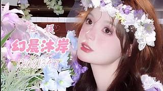 轻娱81厅-是男人就进来