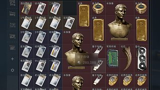 三角州长弓溪谷威虫日均5000W币