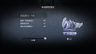 用户8795541309的直播间