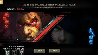 神泣-微川的直播间