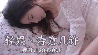 轻娱32厅～新厅开业