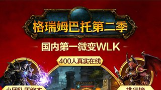 417新开山口山 人爆多