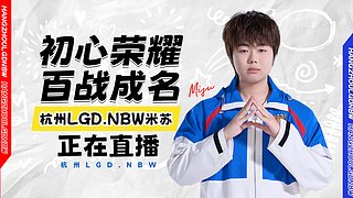 播播播播播播 12576153