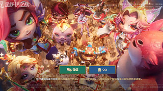 用户2410361388的直播间9672