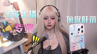 六边形战士我回来了