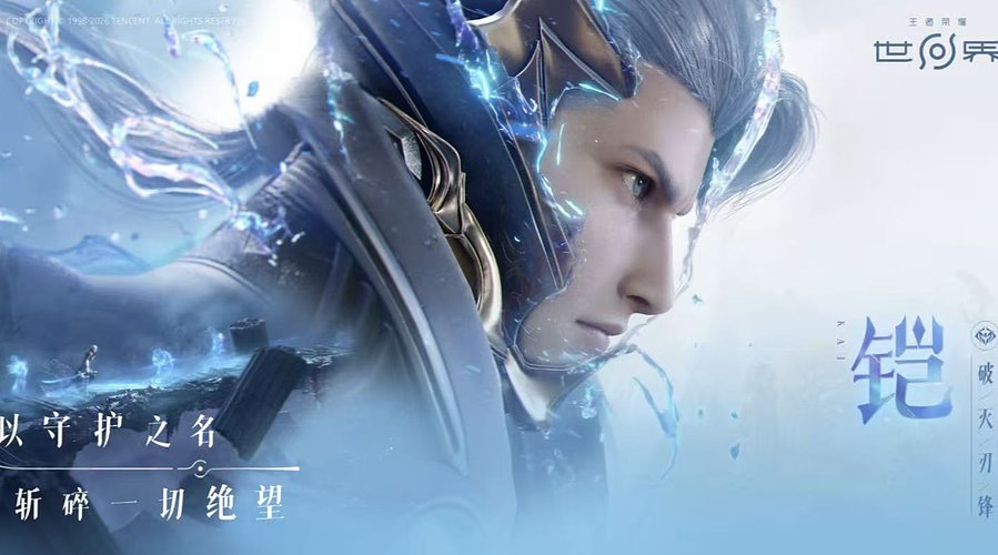 一颗星辰吖的直播间