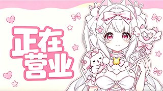 快把我带回家