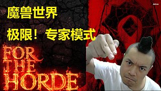 没血条没技能条没地图27