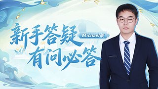 今天是小助理篡位的哪天？大家也都要保重身