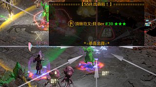 中老年休闲玩家