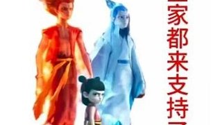 艾尔登法环 12748970