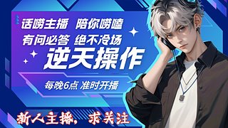 玩会云顶之弈 12801734