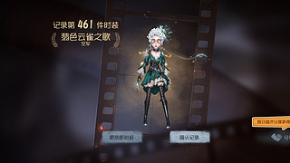 阿宅67887的直播间