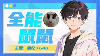 辛勤耕耘最光荣！