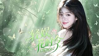 新厅开业，全麦优质~ 12828567