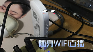 数码diy杂谈