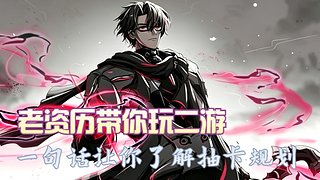 S17璐璐偏爱者