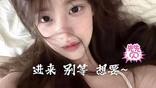 萌新  小百花  轻点