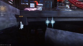 一起玩！！！ 12023573