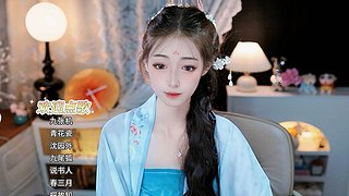别看了进来听首歌吧