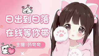 艾欧/黑色  有位置 ~