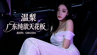 今夕是何年~