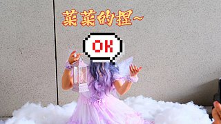 发车发车！艾欧雷瑟！