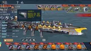 用户2509046542的直播间