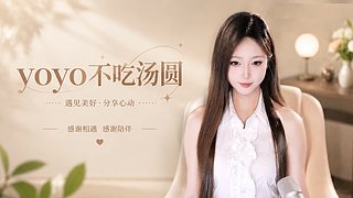 别划了 就我吧 12835497