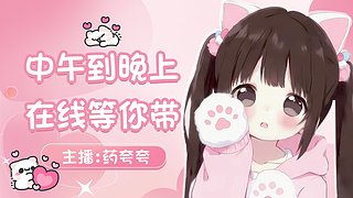 一起去孤儿之巅吗