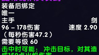 乌龟魔改 随机词条 法术连击