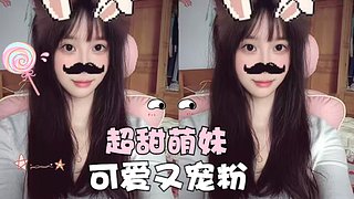 浙江甜妹，电1电10灵活娱乐车！