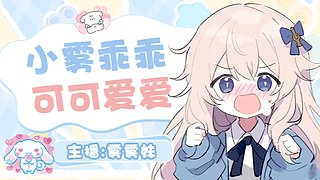buxiangshuohua。