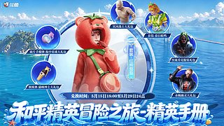小番茄木乃伊赤蝎寒蝎