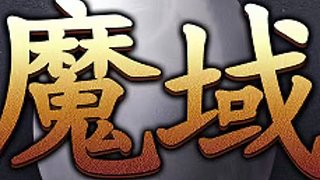魔域怀旧蜗牛的直播间