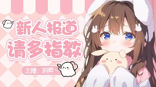 新手上路，请多指教~ 12836422