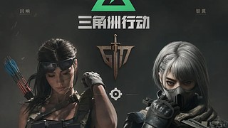 关注主播，带你飞喜欢主播刷一点礼物