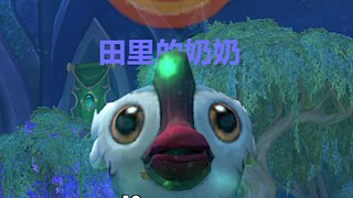 划~就硬划！
