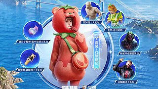 番茄小丑木乃伊补货通知
