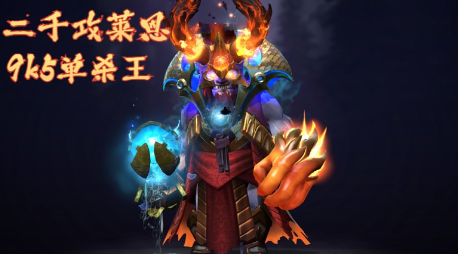 新人主播冲1万！！