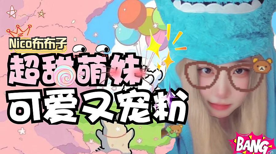 布布❤《诡秘之主》之野人魔了