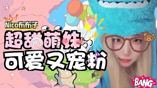 布布❤新游戏 无职转生2 启动！